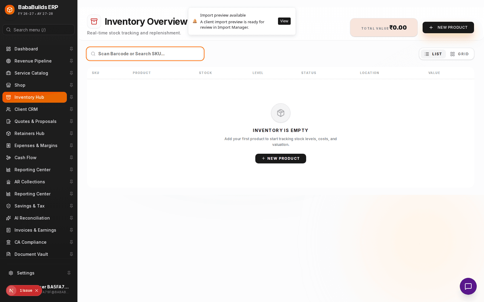 Inventory primary actions