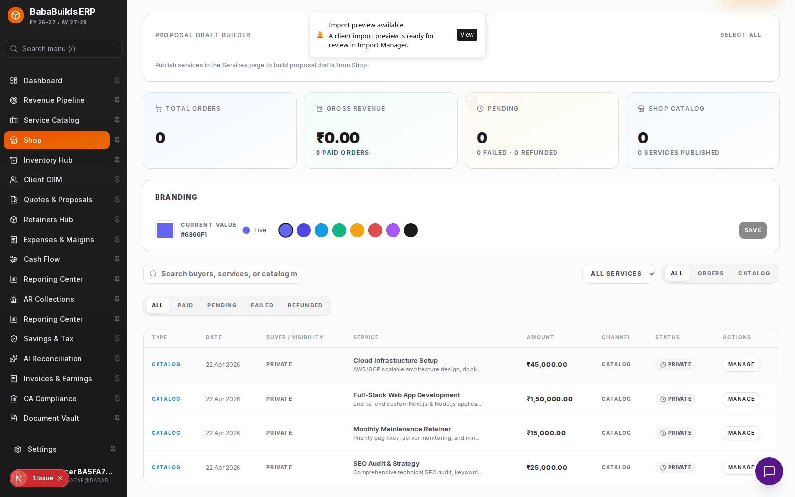 Shop primary actions